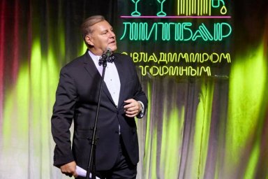 Литбар как образовательная платформа: взгляд на формирование нового поколения читателей
